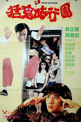丰满少妇被猛烈进入高清在线观看