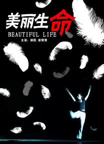 a在线