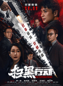本道久久综合88全国最大色