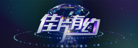 a在线